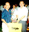 seagates.gif (7867 bytes)